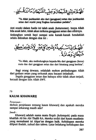 Anda bertanya islam menjawab 1 5