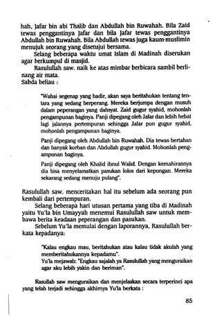 Anda bertanya islam menjawab 1 5