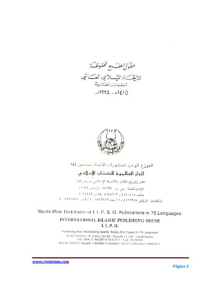 www.viveislam.com
                    Página 2
 