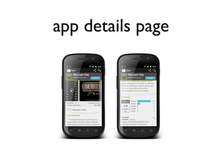 app details page
 
