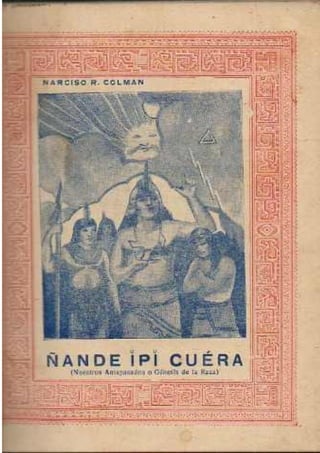 Mitos del Paraguay Kurupi el genio de la fecundidad y el bosque