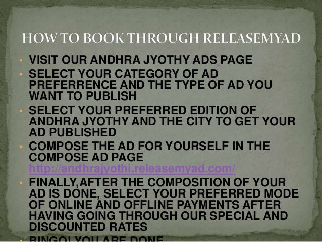 Book Online Newspaper Ads in Andhra Jyothi
