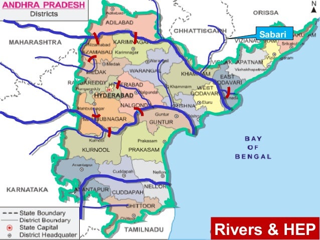 Andhra pradesh special