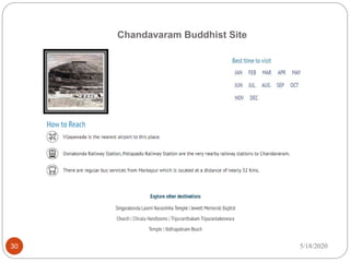 Chandavaram Buddhist Site
5/18/202030
 