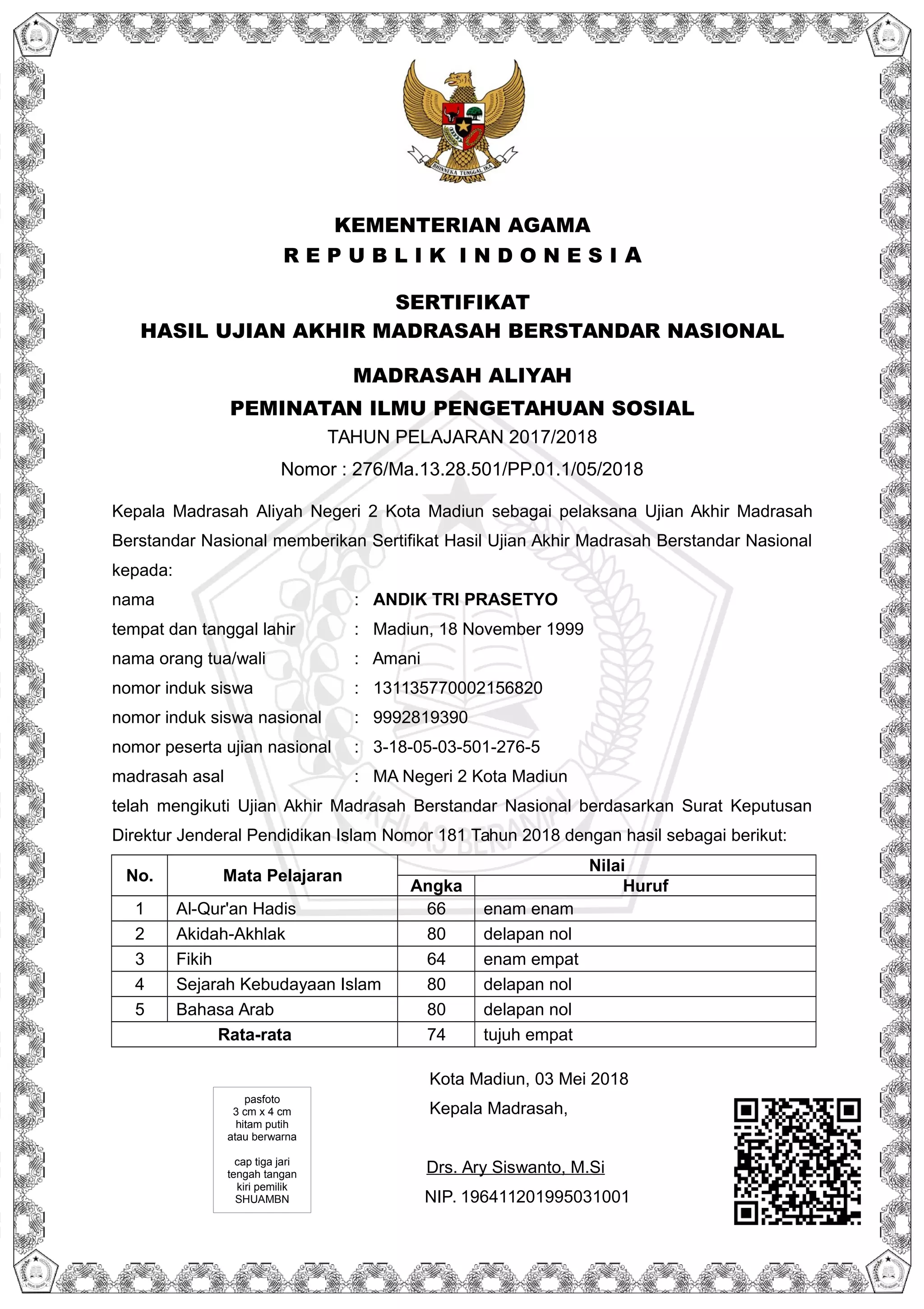 GAMBARAN WEB ONLINE | PDF