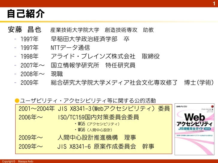 72時間限定タイムセール ジミーチュウ メール便なら送料無料 Destinationmadrid Fr