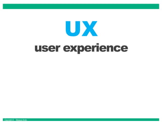 Copyright © Masaya Ando
 