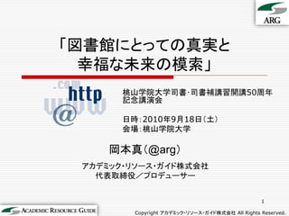 Andrew50th Andrew50th