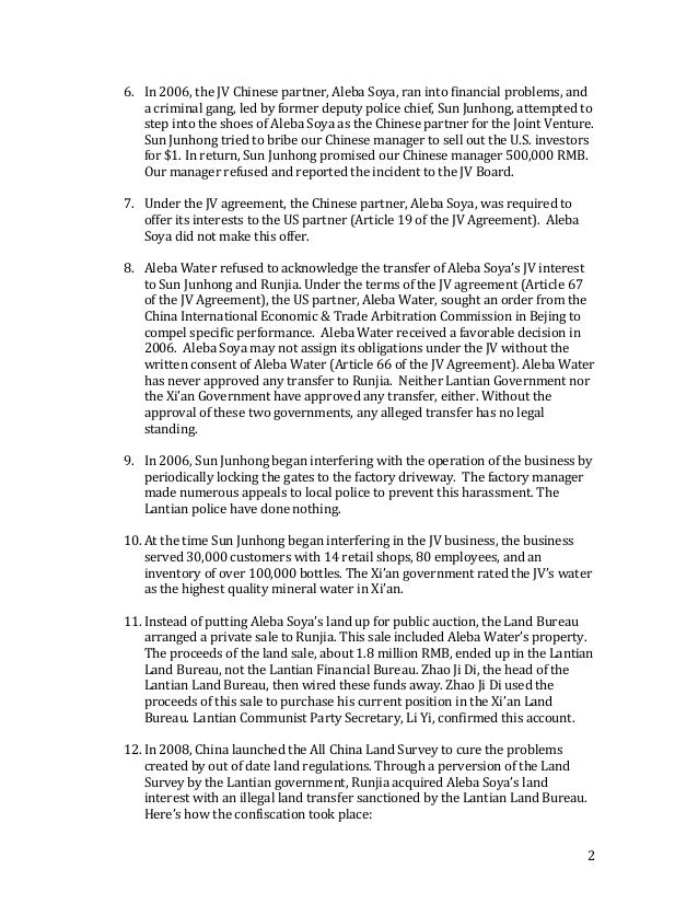 aleba briefing memo to the us embassy briefing memo template