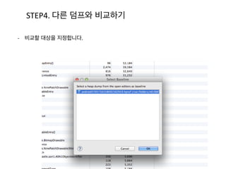 100%
60%
30%
10%
부모자식관계
60%
30%
10%
36%
24%
15%
15%
60%
40%
50%
50%
100%	
  x	
  60%	
  x	
  60%	
  =	
  36%100%	
  x	
  60%	
  =	
  60
100%	
  x	
  60%	
  x	
  40%	
  =	
  24%100%	
  x	
  30%	
  =	
  30
100%	
  x	
  30%	
  x	
  50%	
  =	
  15%
100%	
  x	
  30%	
  x	
  50%	
  =	
  15%
Tree로 나타내면 다음과 같습니다.
 