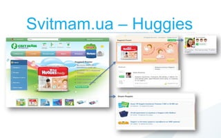 Svitmam.ua – Huggies
 