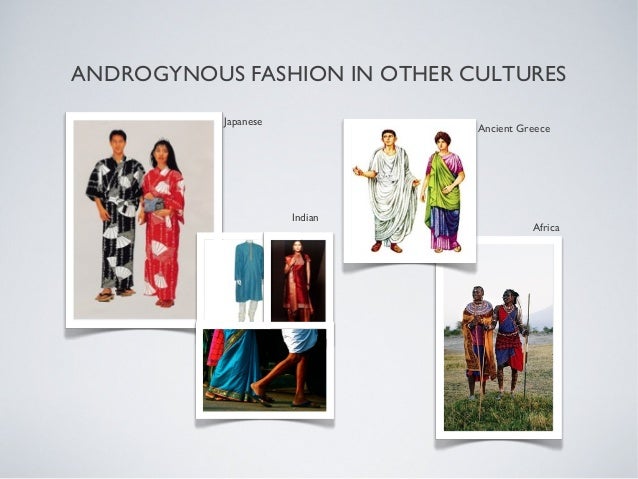 Articles about androgyny image