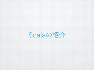 Yet Another Development Language