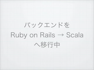 Yet Another Development Language