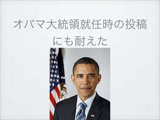 Yet Another Development Language