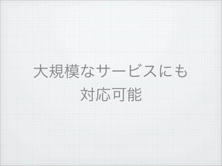 Yet Another Development Language