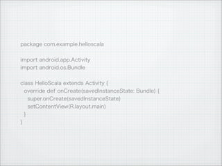 Yet Another Development Language