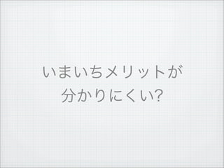 Yet Another Development Language