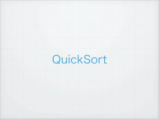 Yet Another Development Language