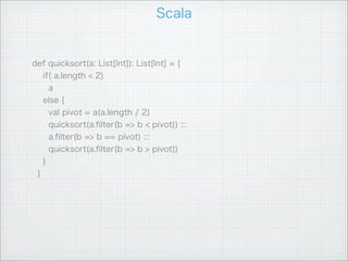 Yet Another Development Language