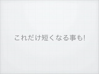 Yet Another Development Language