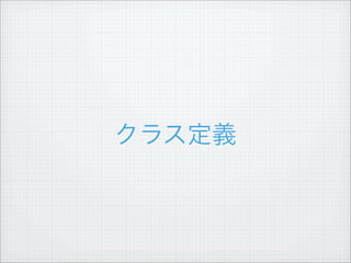 Yet Another Development Language