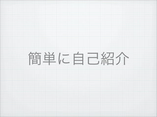 Yet Another Development Language