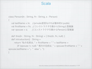 Yet Another Development Language
