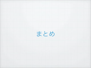 Yet Another Development Language