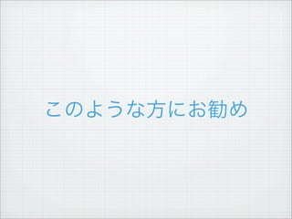 Yet Another Development Language