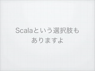 Yet Another Development Language