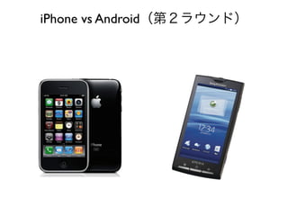 ԻǾ奢ץ꿪kʼʤ