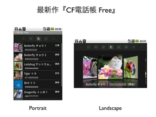 ԻǾ奢ץ꿪kʼʤ