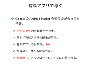 ԻǾ奢ץ꿪kʼʤ