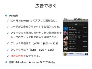 ԻǾ奢ץ꿪kʼʤ