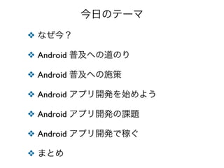 ԻǾ奢ץ꿪kʼʤ