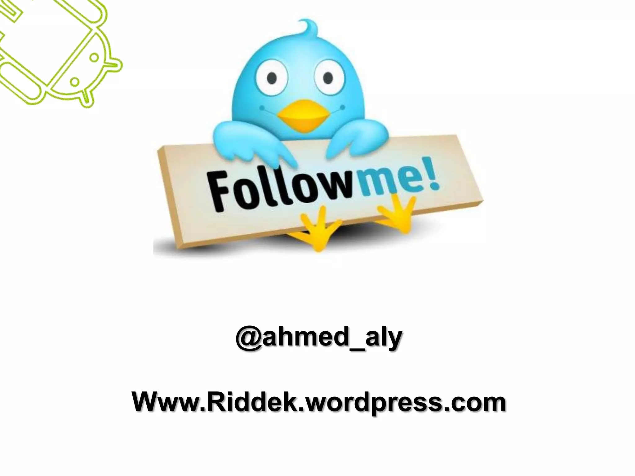@ahmed_alyWww.Riddek.wordpress.com