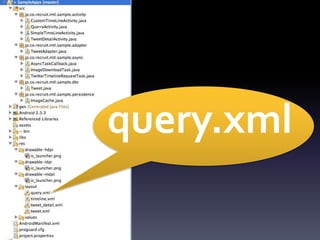 query.xml
 
