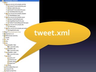 tweet.xml
 