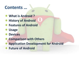 Android | PPT