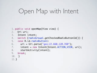 Android API Level 對照表
 