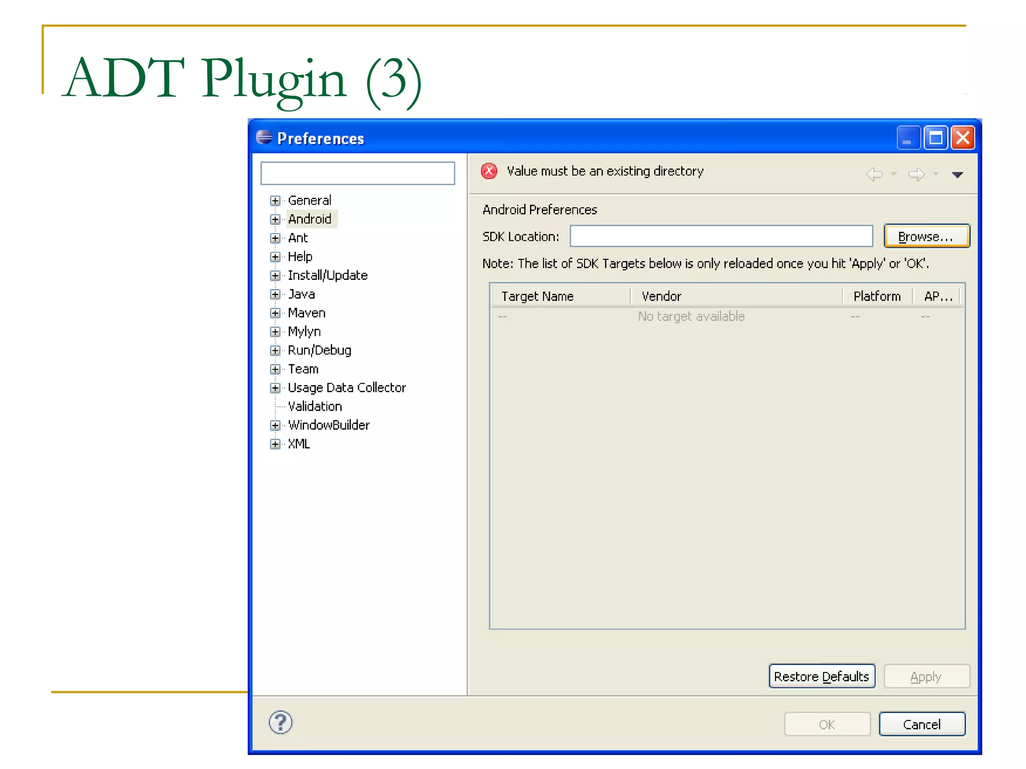 ADT Plugin (3)
 