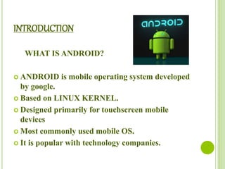 Android | PPTX