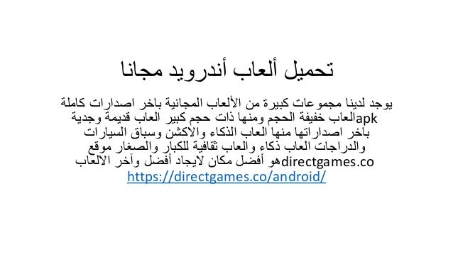 Pin On لؤي