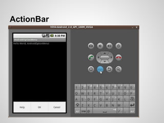 ActionBar
 