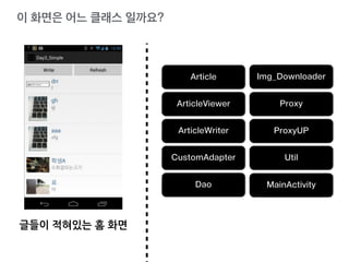 한 7권쯤 있어도???
 