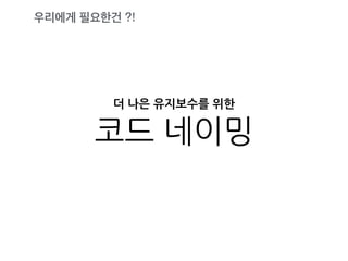  책들은?
 
