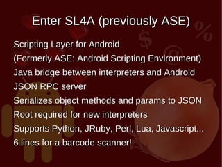 Java UI framework.