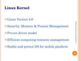 Android seminar-presentation | PPT