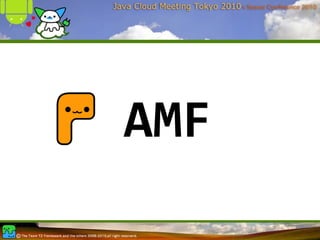 AMF
 